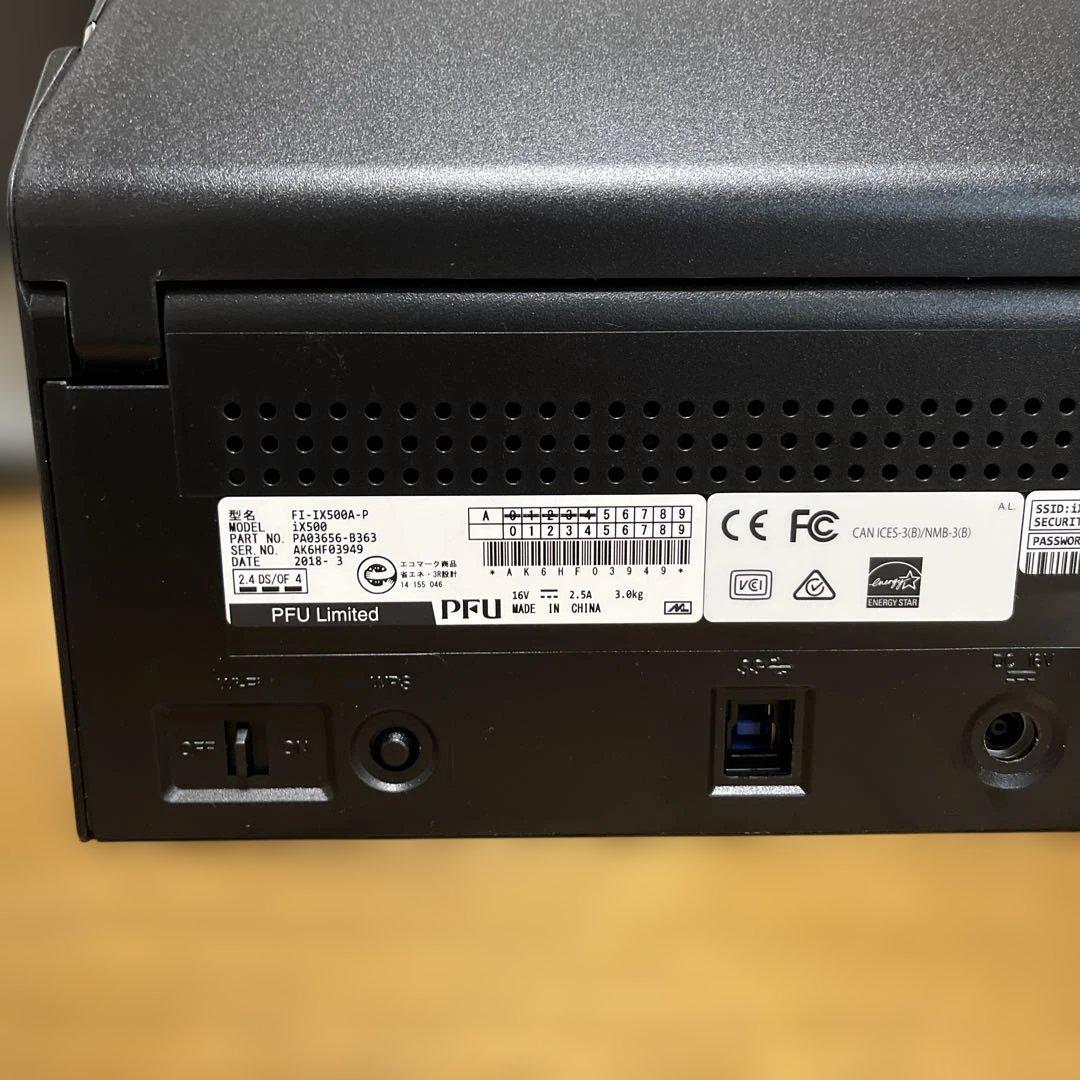 Scan Snap iX500 スキャナー （FI-IX500A-P）