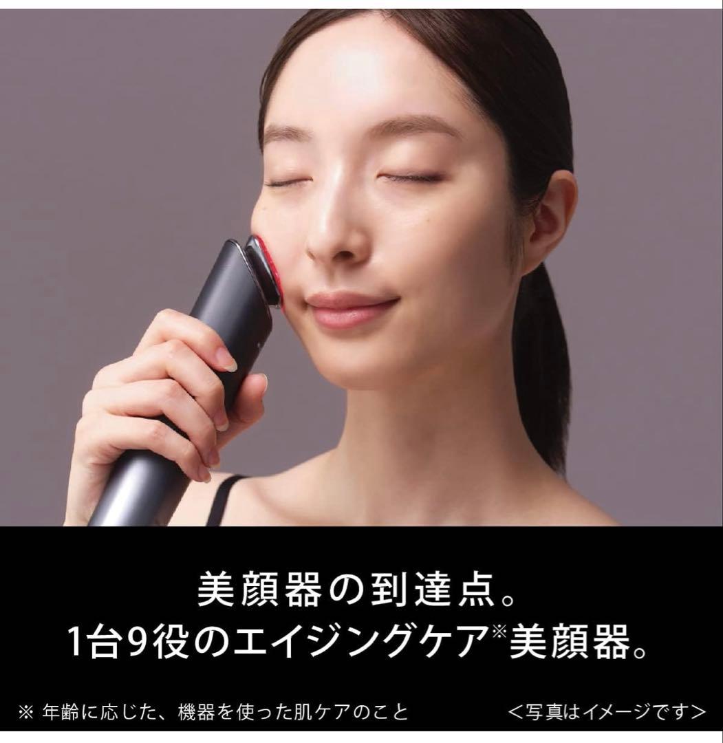 261510 パナソニック 美顔器 バイタリフト RF EH-SR85-K