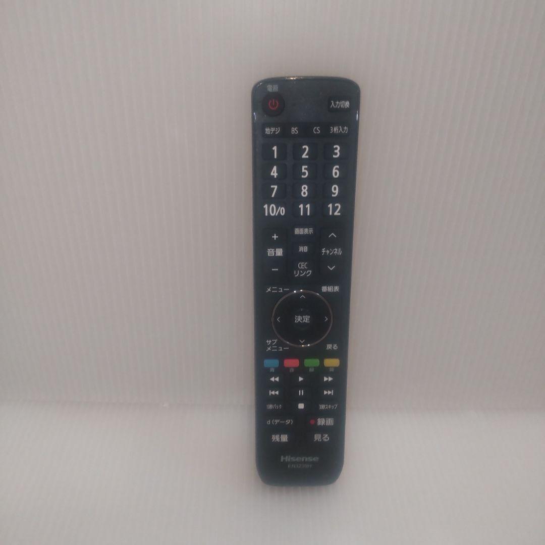 Hisense 美品 高年式 2021年製 32V型液晶テレビ 32H38E