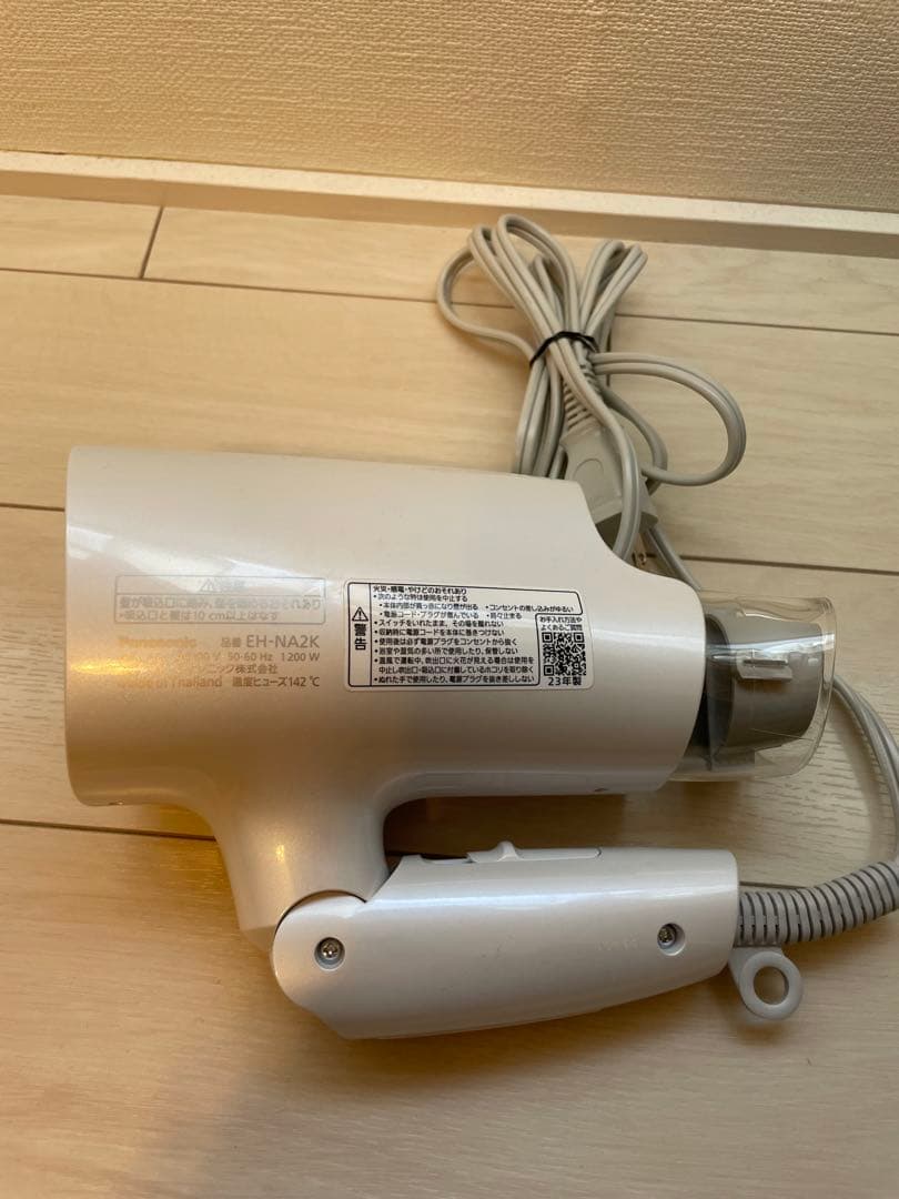 EH-NA7K ホワイト ヘアドライヤー