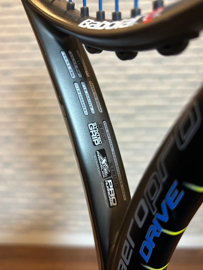 【◎希少•美品】はるかBabolaTバボラ aero pro DRIVE