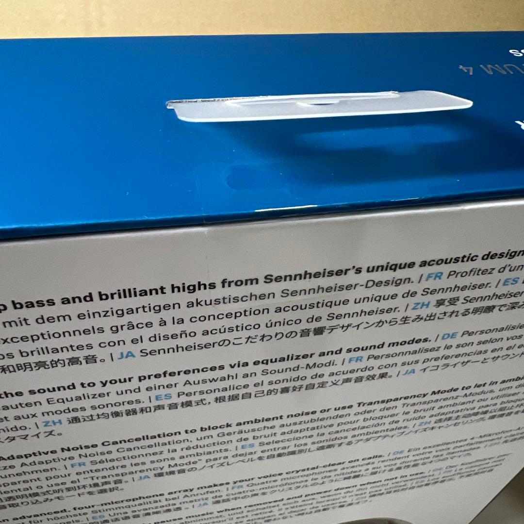 G622 未開封SENNHEISER MOMENTUM 4 Wireless 白