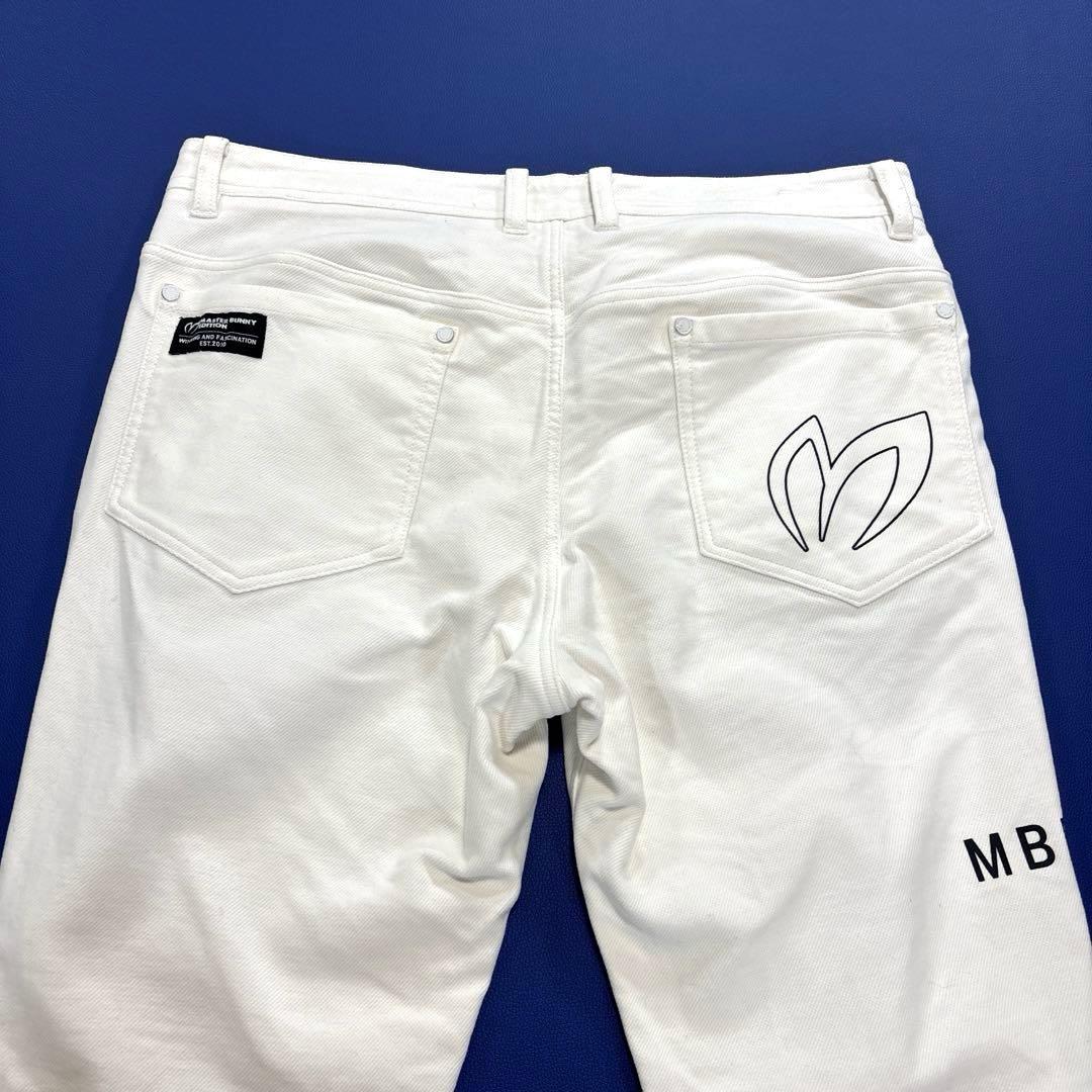 マスターバニーエディション　5/L ロングパンツ　オールシーズン　ホワイト