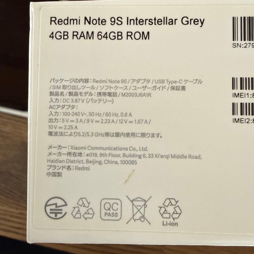 スマートフォン本体 Redmi Note 9S Interstellar Grey 64GB