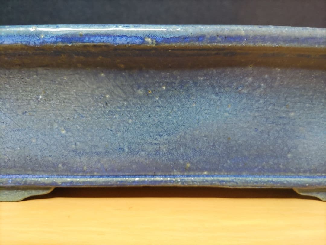 H*i様 植木鉢　　　先代鴻陽作　　手造り　　早い者勝ち