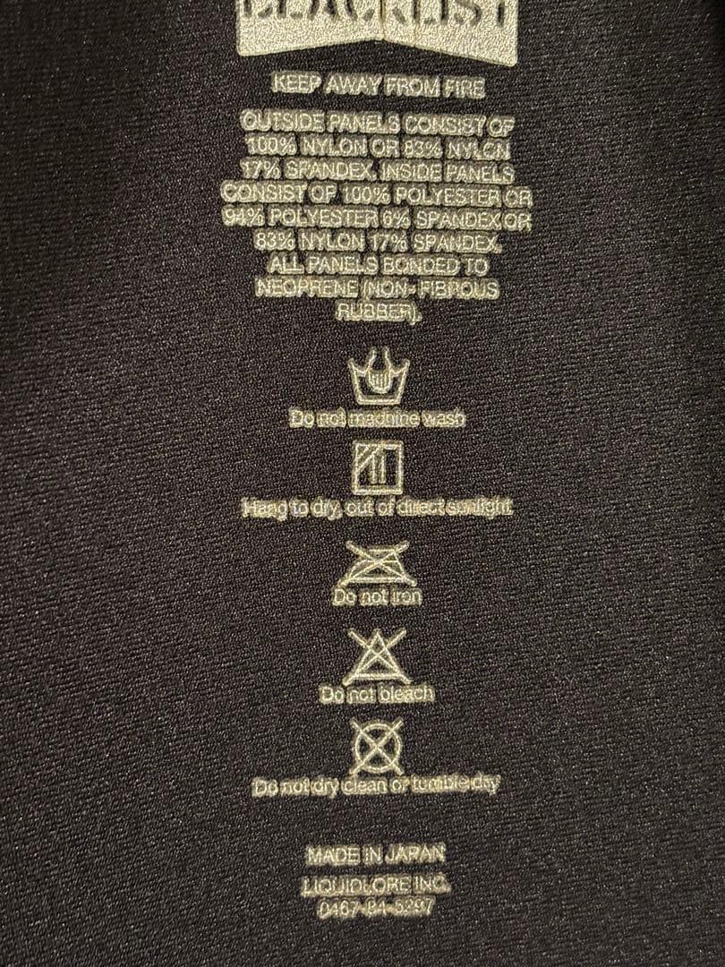 [美品]BLACKLIST ブラックリスト　ロングスリーブタッパー MLハーレー