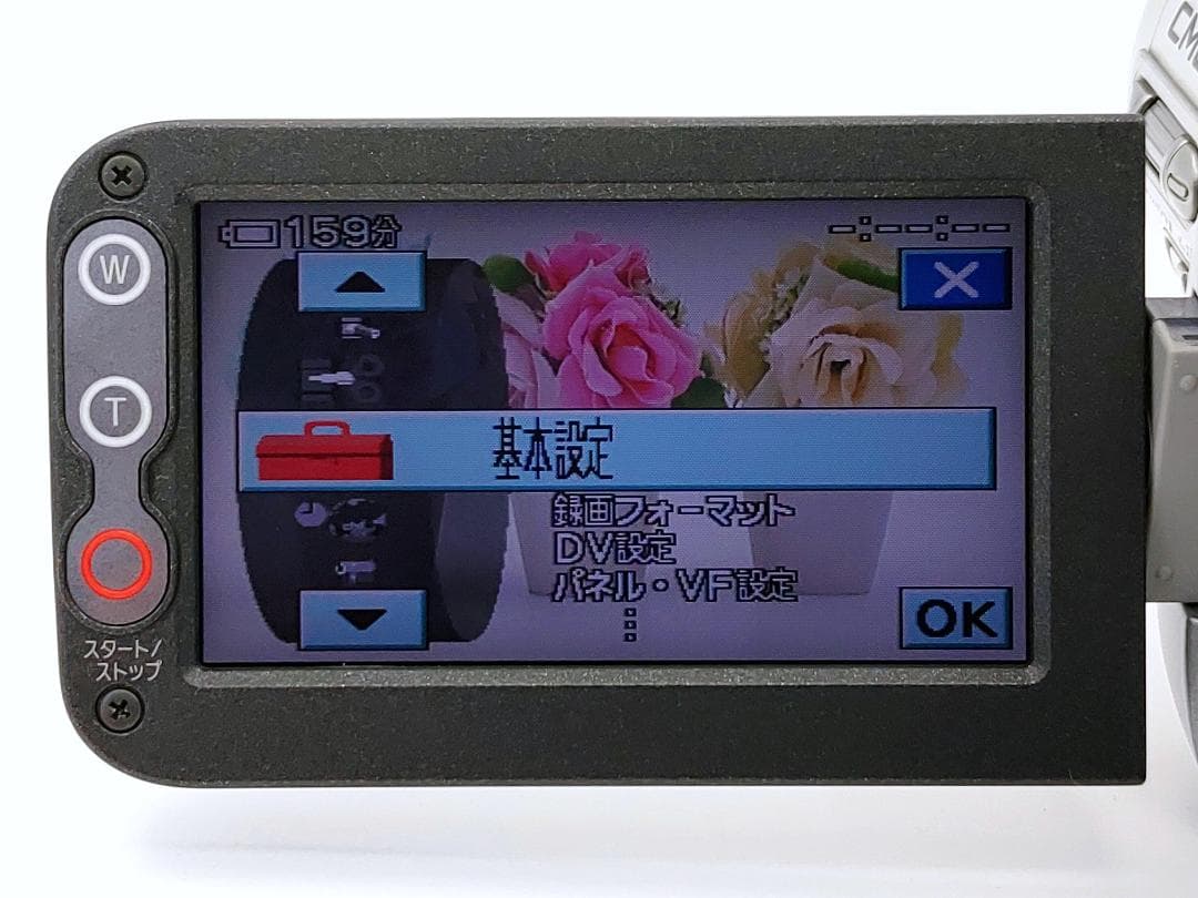 miniDVのダビングに！ SONY ビデオカメラ HDR-HC3 02