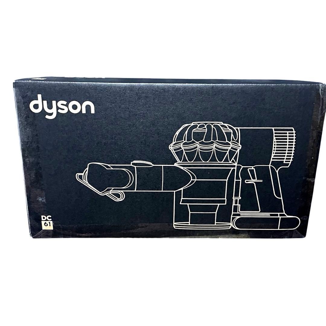 dyson DC61 Motorhead MO ハンディクリーナー