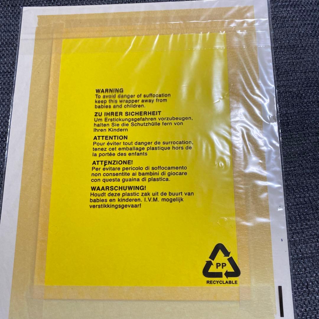 ビートルズ　アニメ　セル画