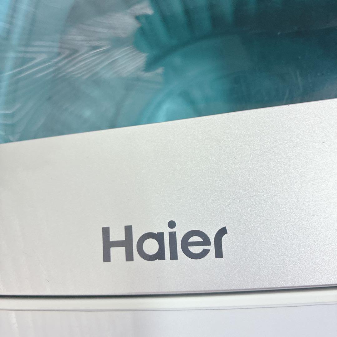 ◇大阪府 神戸市 配達料無料！動作保証5ヶ月！◇Haier◇洗濯機◇5.5kg◇