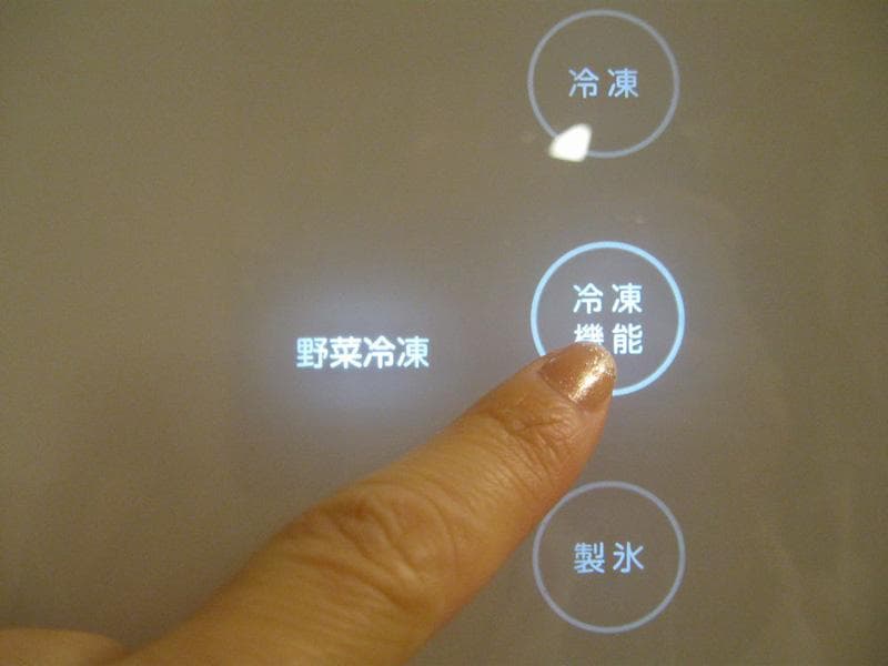 2018～23年家電４点大阪市～神戸市近郊配送、設置、動作確認まで対応