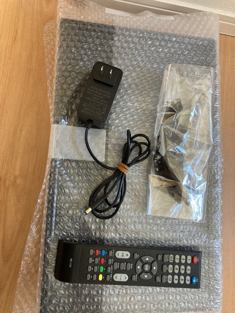 QL-192RZ 19インチ液晶テレビ