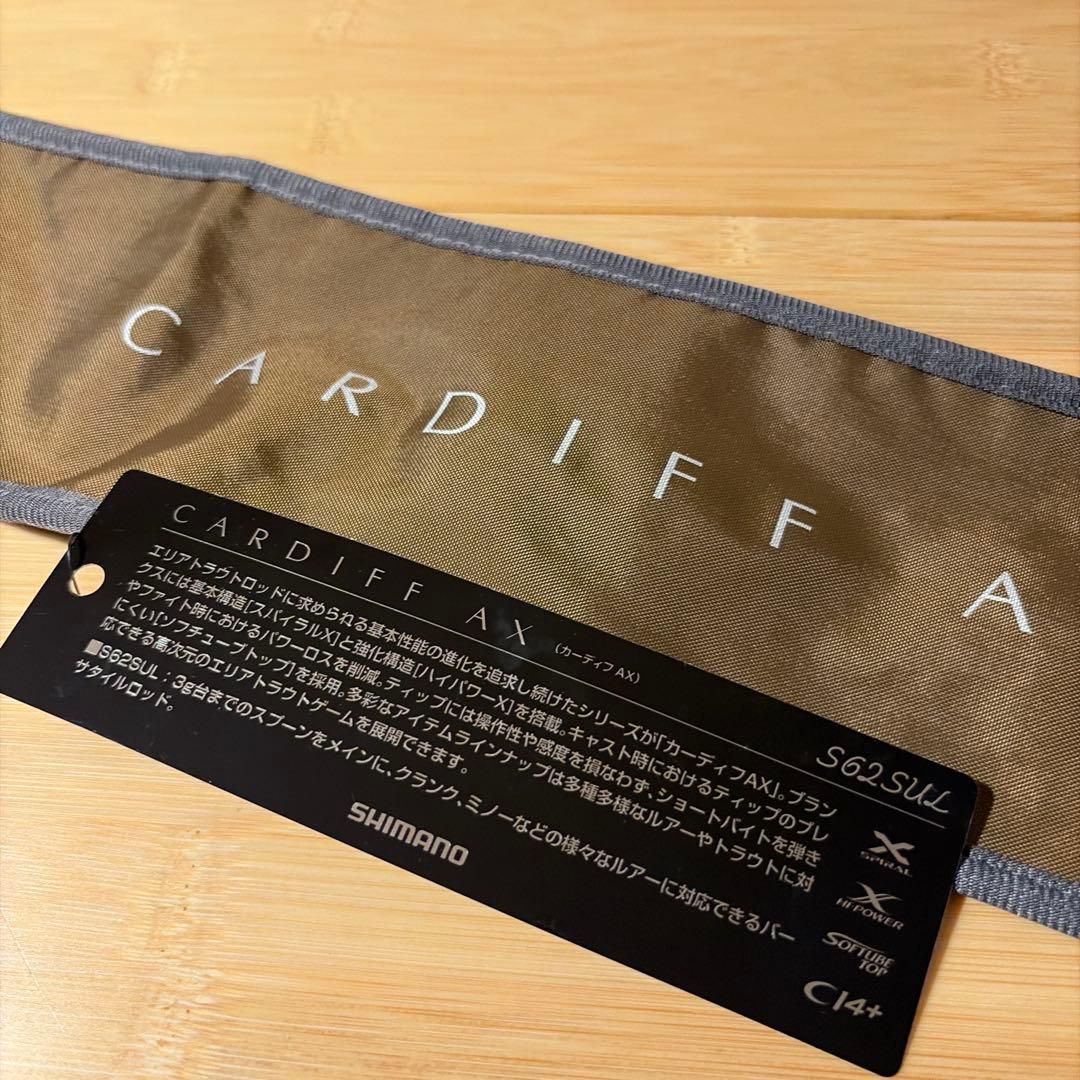 美品 カーディフ AX S62SUL シマノ(SHIMANO)