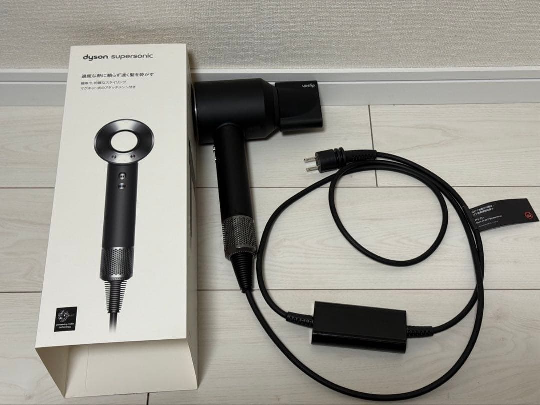 m*u様 ダイソン　ドライヤー　HD08 ブラック
