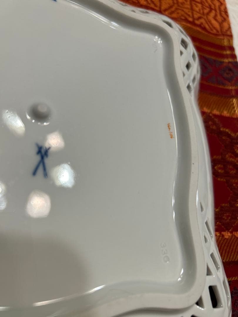 マイセン　スクエア　ベーシックフラワー　三つ花　メッシュ　ボウル　プレート　皿