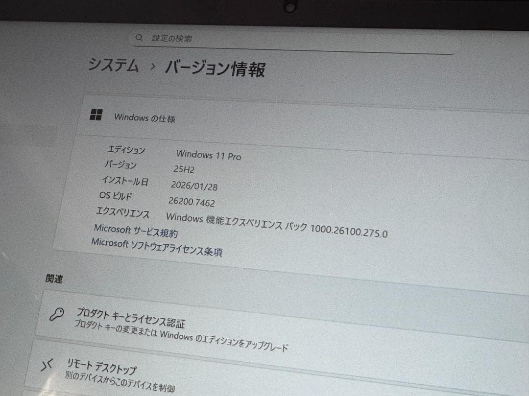 KUU 2 in 1タブレット 14インチN100 Windows11 Pro