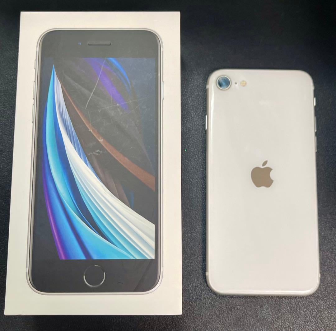 Apple iPhone SE第2世代128GB