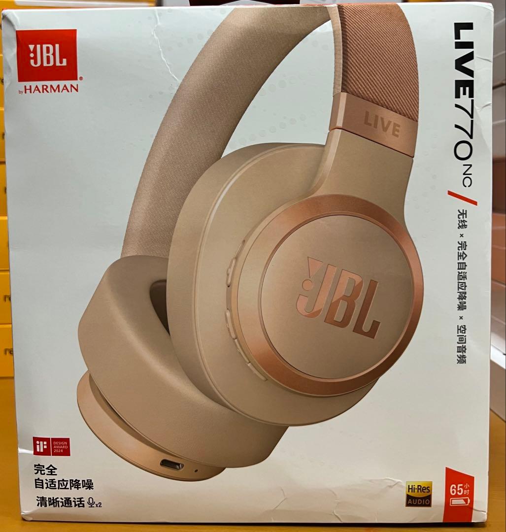 JBL LIVE770NCワイヤレスヘッドホン ベージュ