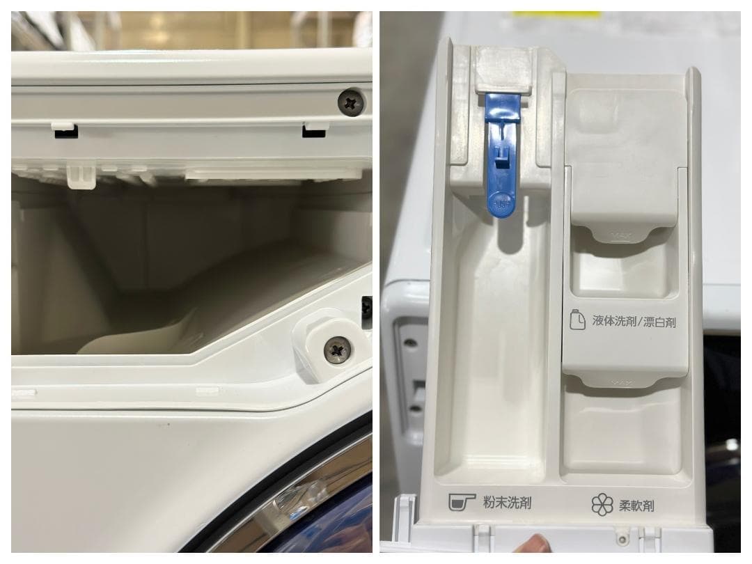 ■AQUA■ドラム式洗濯乾燥機　AQW-D12N　12kg/6kg　2023年製