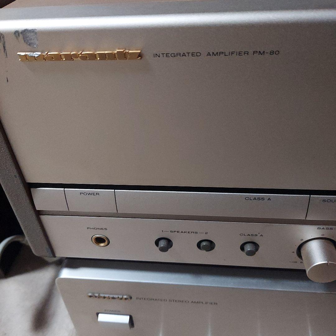 marantz プリメインアンプ PM-80