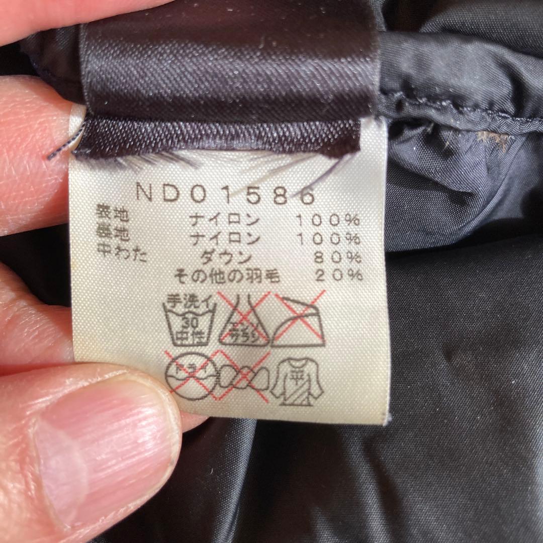 超希少　90s ノースフェイス センターロゴ　ヌプシ Lサイズ　ブラック