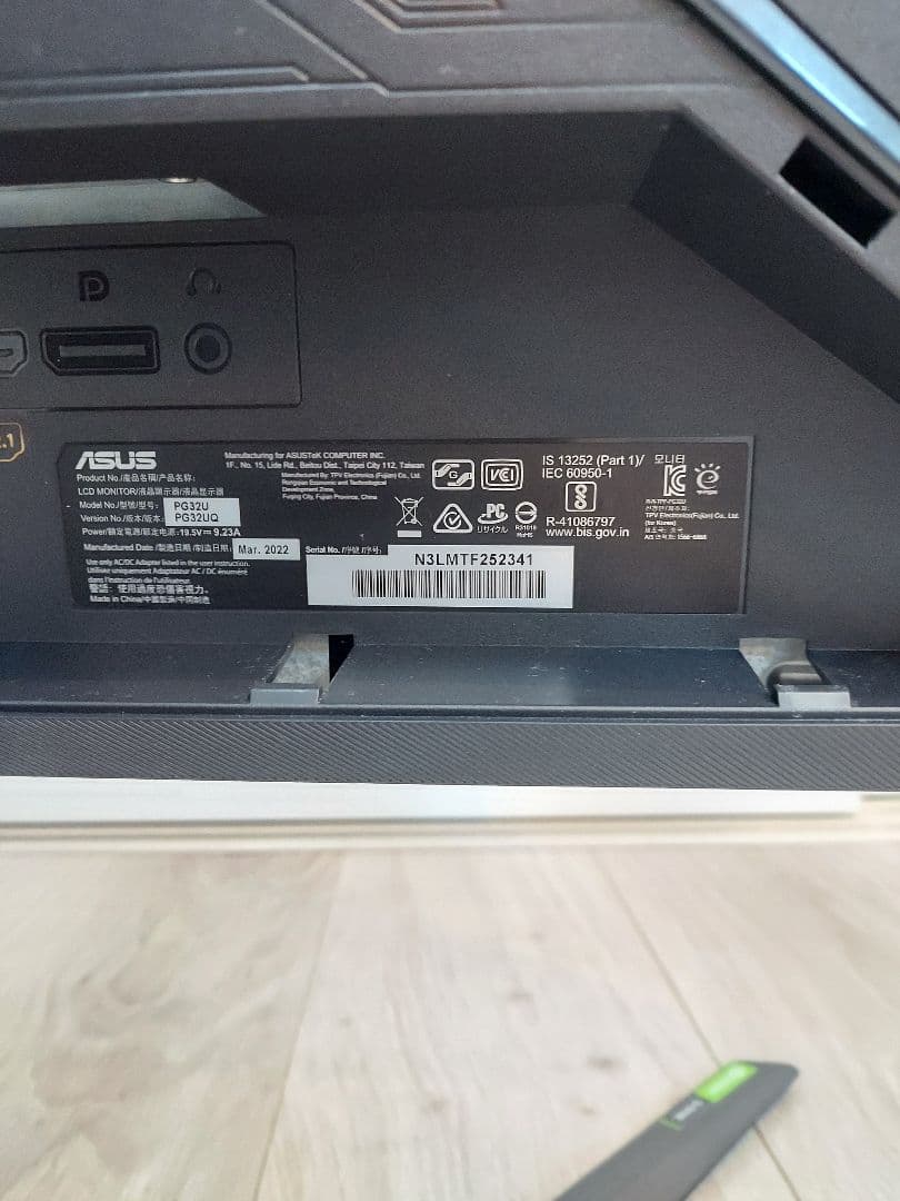 ASUS エイスース　ROGSwift PG32UQ 32インチ