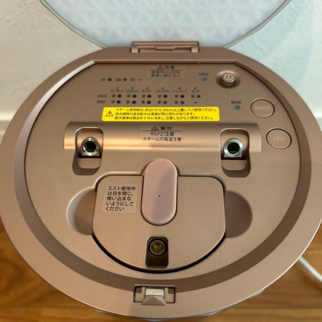 【美品】ヤーマン　フォトスチーマーEX 美顔器