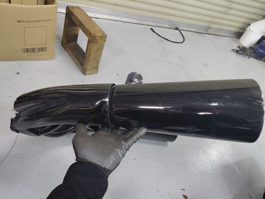 v-max1200モデファイトマフラー　ジャンク