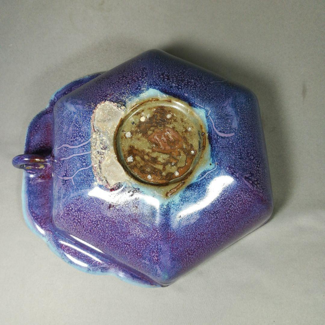 中国　辰砂　六角鉢　器