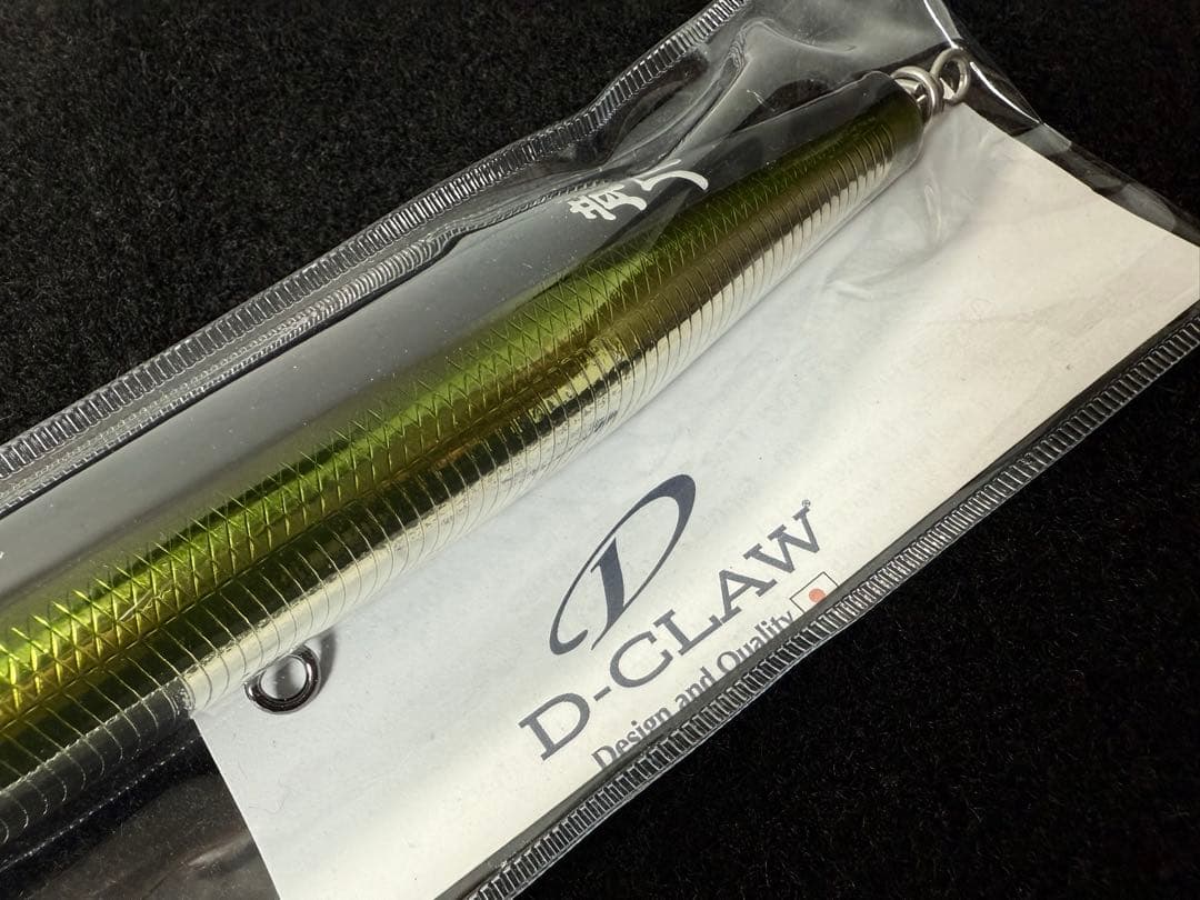 ビーコン230ウッド新品 ディークロウ パドルベイト シービーワン カーペンター