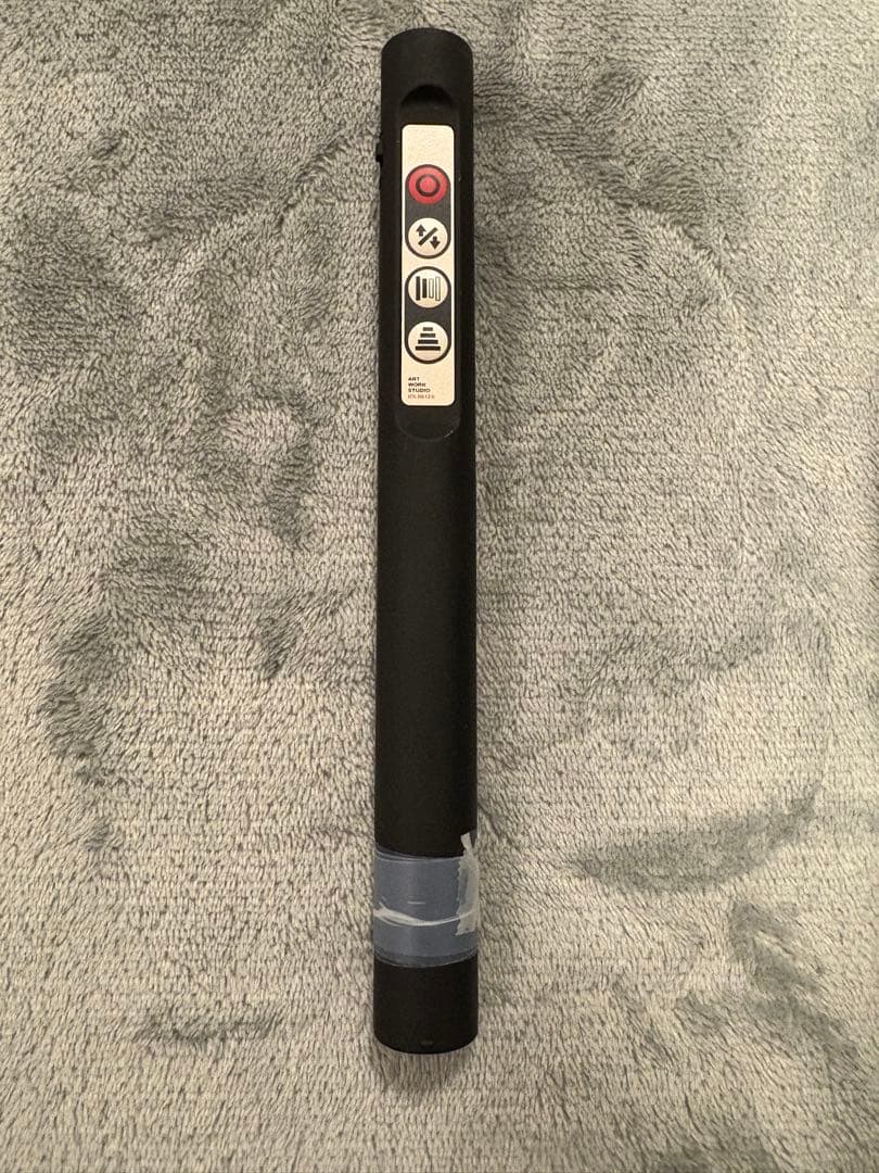 アートワークスタジオ グロー 5000 LED シーリングライト ～12畳用