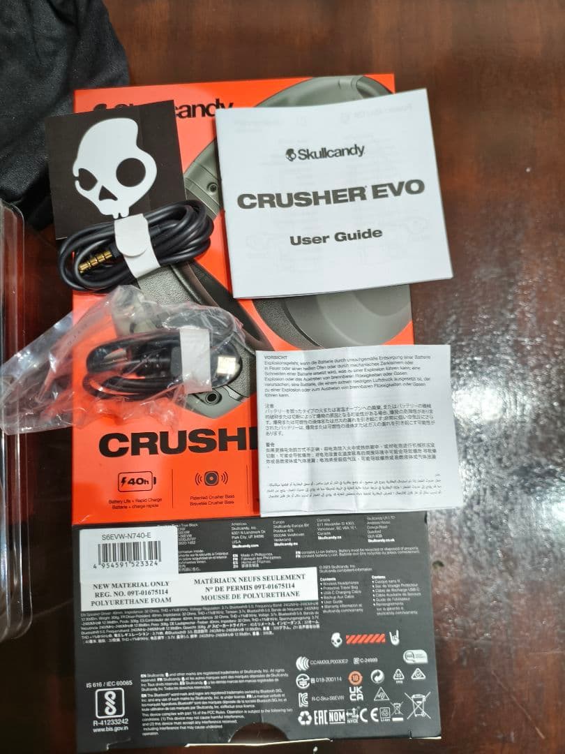 Skullcandy Crusher EVO ワイヤレスヘッドホン