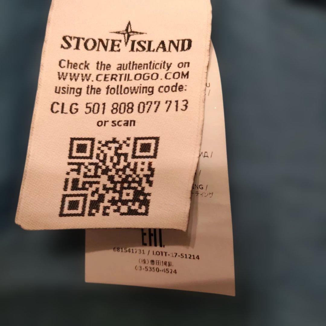 ストーンアイランド フード付きナイロンジャケット　サイズXL