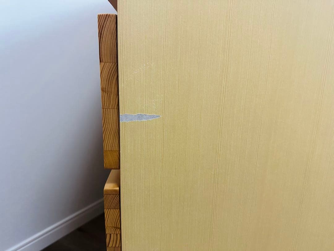 無印良品 パイン材 チェスト 4段ワイド 幅830 奥行400 高さ830