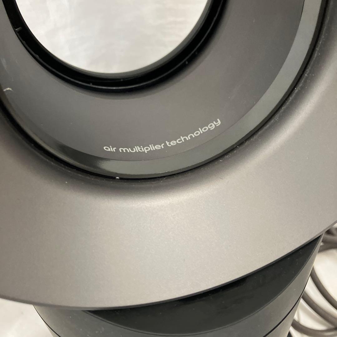 訳あり　ダイソン　AM09 hot+cool 2023年製