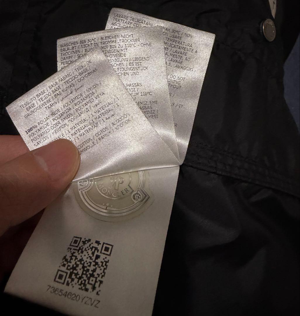 MONCLER TRIONPHE ナイロンジャケット モンクレール