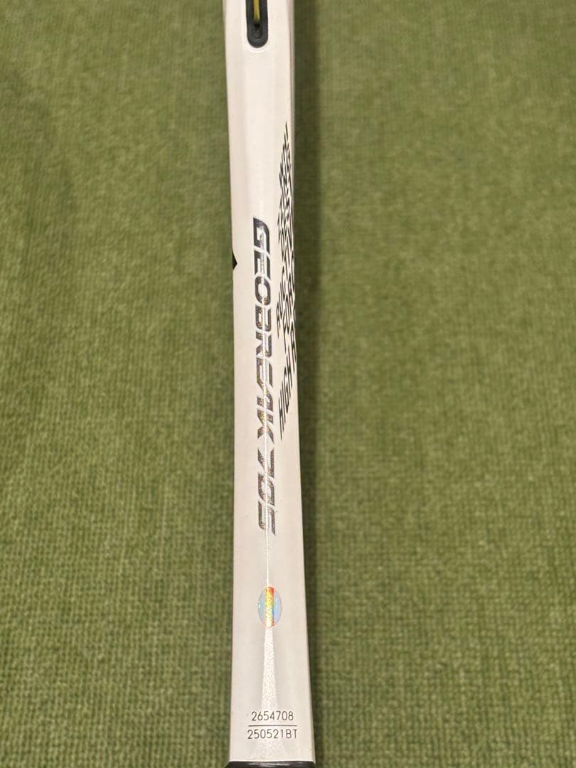 YONEX 旧型ジオブレイク70s ホワイト　ケース付き　廃盤モデル