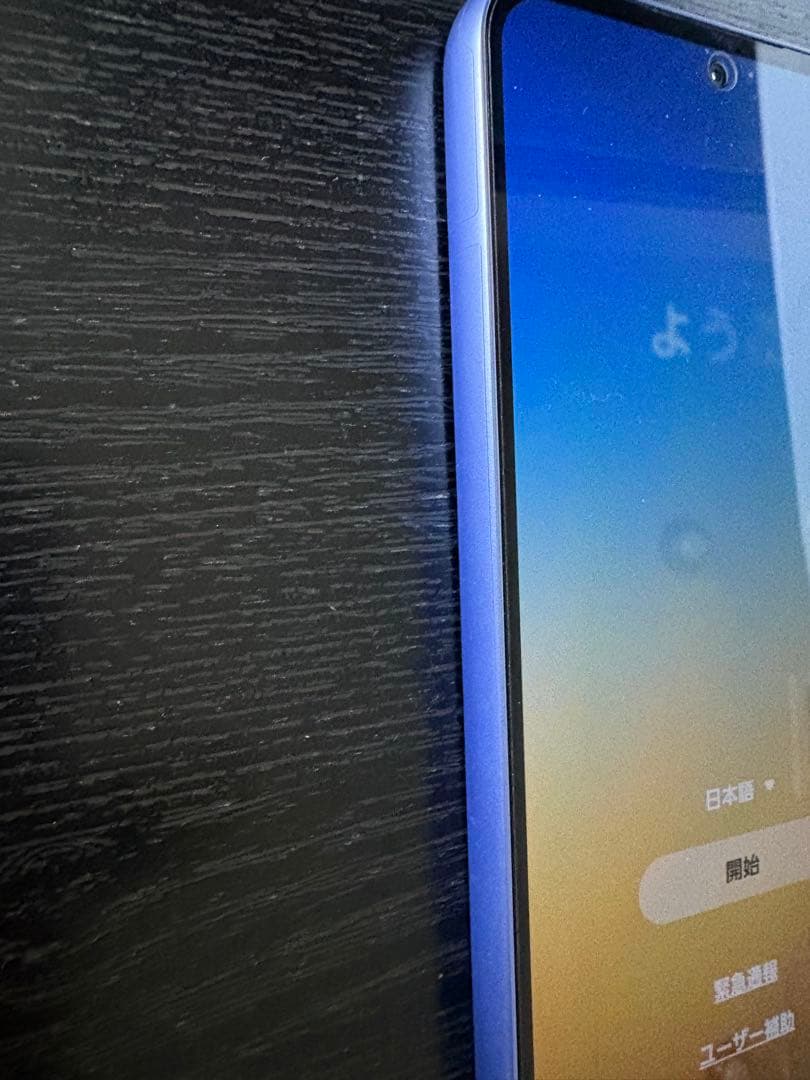 Galaxy A54 5G SIMフリー