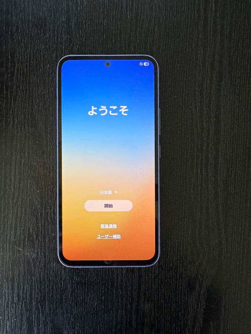 Galaxy A54 5G SIMフリー