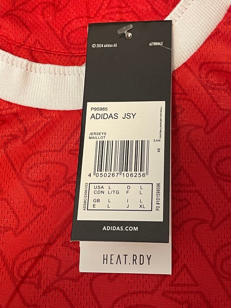 【新品タグ付き】25-26アーセナル Havertz 29番シャツ