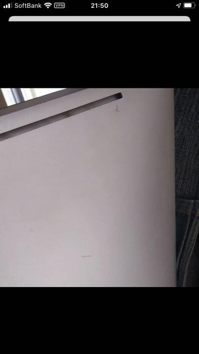 Macデスクトップ APPLE iMac IMAC MC508J/A