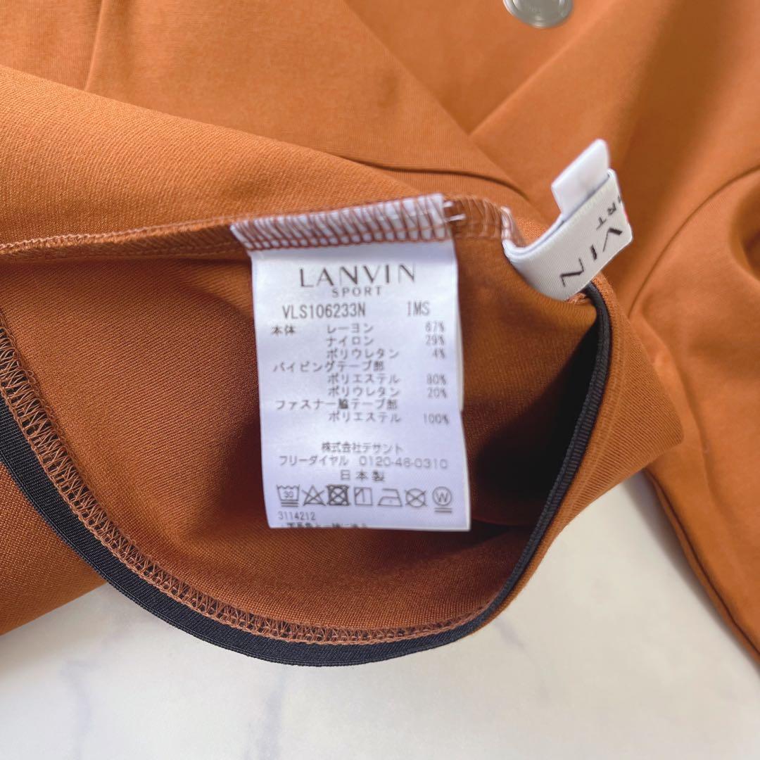 【未使用級】ランバンスポール ペプラム パイピング 長袖シャツ バックジップ38