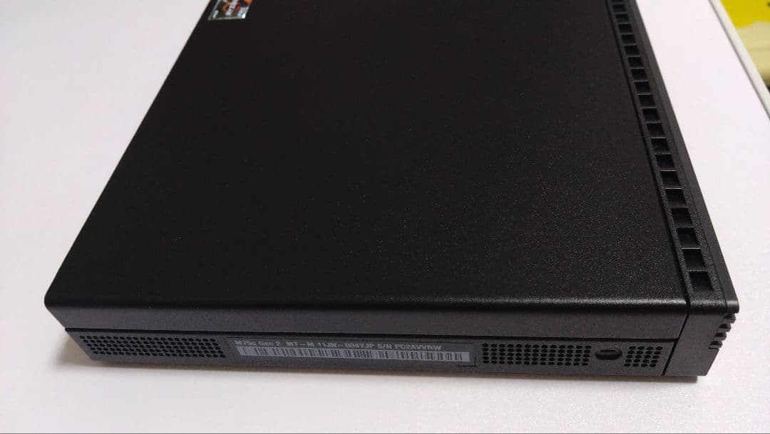 Lenovo ThinkCentre M75q Gen 2 ミニPC
