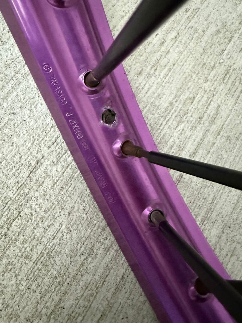 Excel リム　Honda XR250 MD30