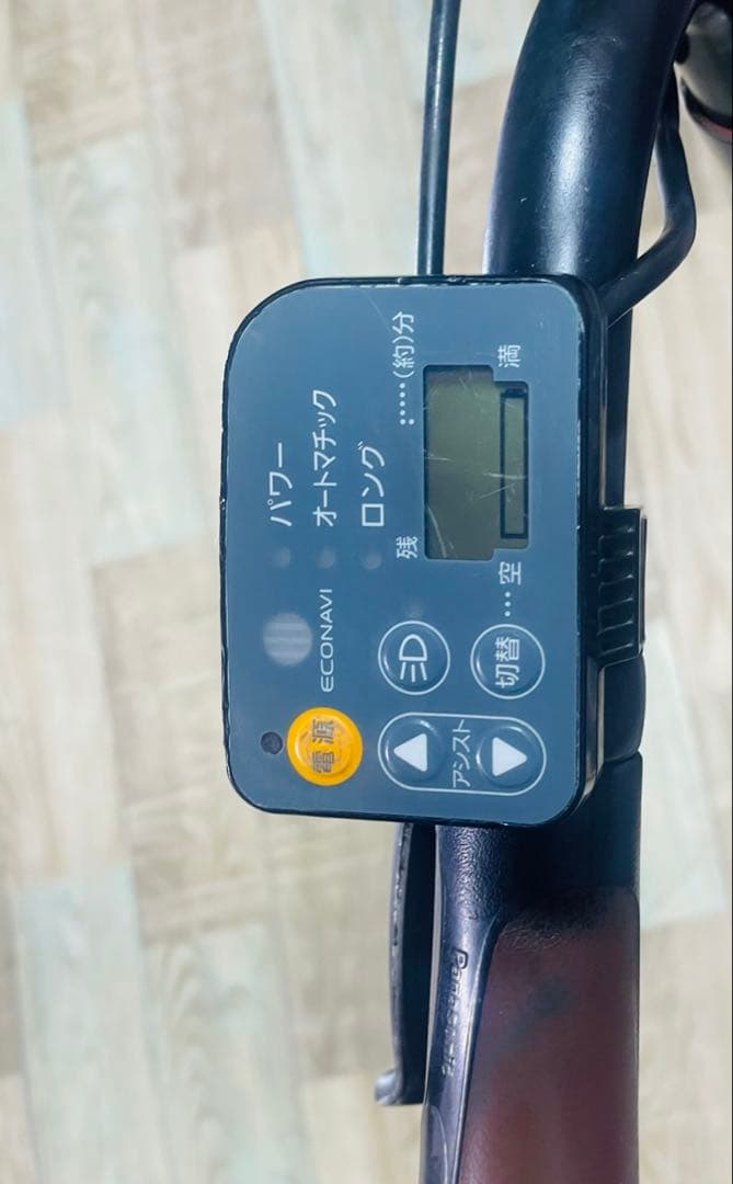 パナソニックギュット⭐️13AH！子供乗せ電動アシスト自転車Y3260