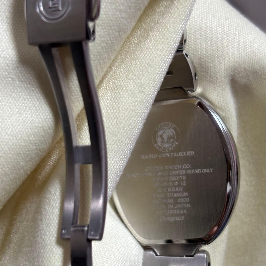 シチズン エクシード 電波ソーラー 8Pダイヤ♡即購入可♡