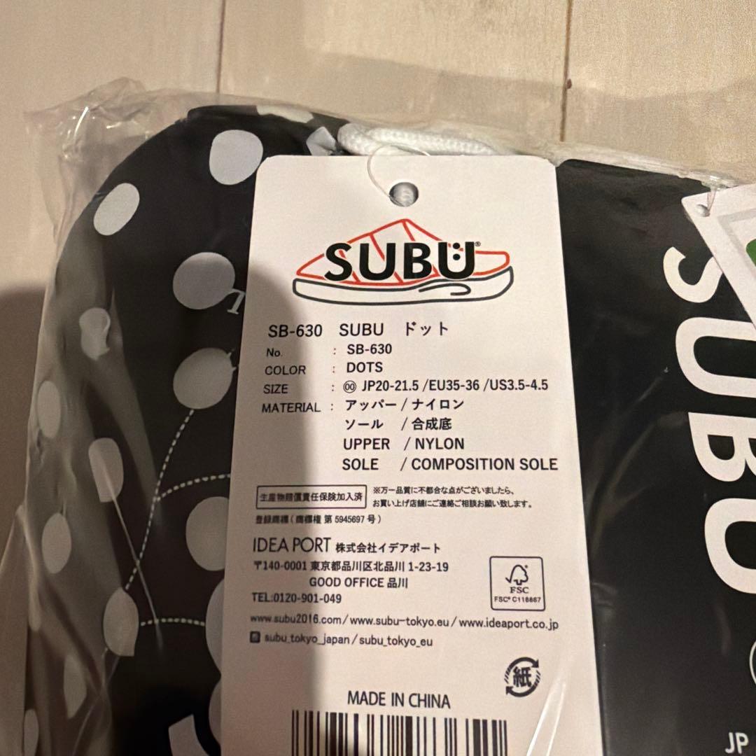 靴 00 SUBU ORIGINALS F-LINE DOT 20 - 21.5