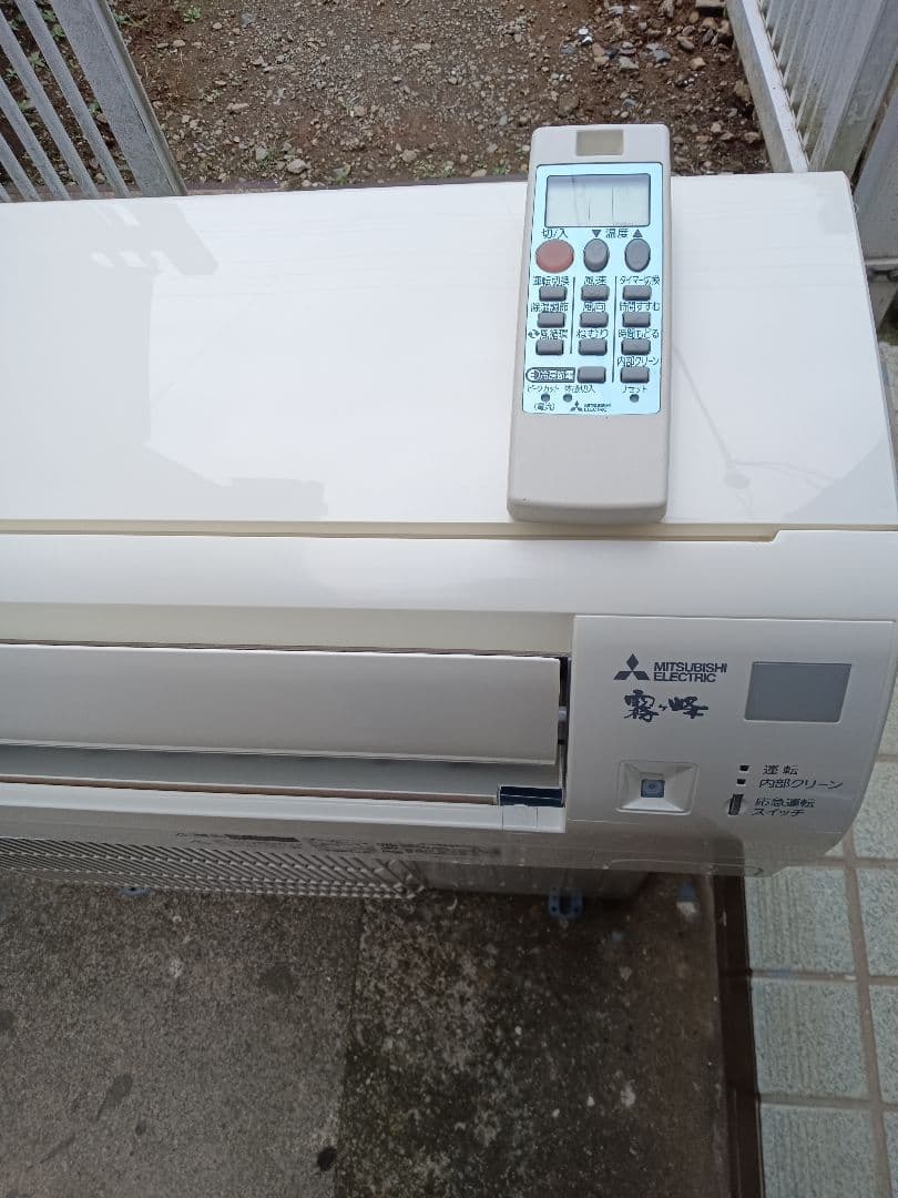 着払い！！‼️ 2018年製 三菱霧ヶ峰 主に6畳用