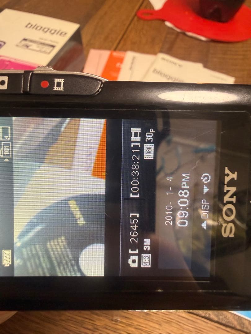 SONY モバイルHDスナップカメラ bloggie ホワイト MHS-PM5K