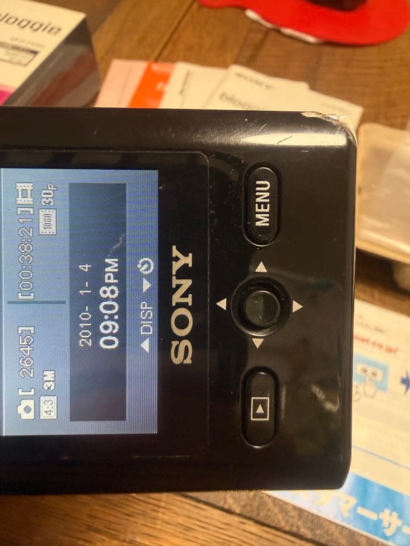 SONY モバイルHDスナップカメラ bloggie ホワイト MHS-PM5K